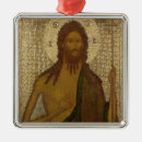 Search for forerunner Saint