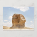 Search for ancient egypt invitations History