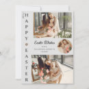 Search for blessings easter cards Simple