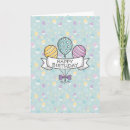 Search for balloons birthday cards Illustration