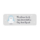 Search for baby penguin return address labels Penguins