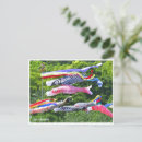 Search for streamer postcards Carp streamers