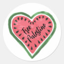Search for support palestine stickers Palestinian