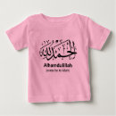 Search for arabic baby clothes Muslim