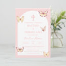 Search for mariposa invitations Pink