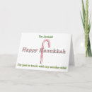 Search for hanukkah christmas cards Xmas
