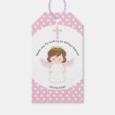 Search for angel baptism Pink