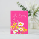 Search for yellow daisy birthday cards Garden