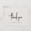 Search for simple beige postcards Elegant