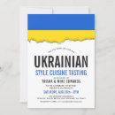 Search for ukrainian invitations Party