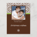 Search for damask christmas cards Snowflake
