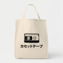 Search for indies bags Vintage