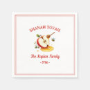 Search for rosh hashanah napkins Shana tova