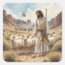 Search for christian encouragement stickers Scripture