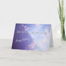 Search for inspirational quotes birthday cards Blue