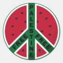 Search for salaam stickers Palestine
