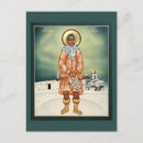 Search for olgas postcards Icon