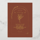 Search for arch shaped wedding invitations Minimalist