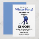 Search for hockey invitations Winter