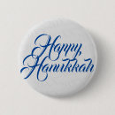 Search for hanukkah badges Celebration