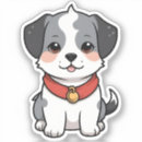 Search for tini cases Small