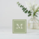 Search for distinctive business cards Classy