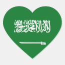 Search for arabia stickers World flags