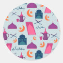 Search for happy ramadan stickers Islam