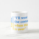 Search for war mugs Ukrainian