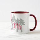 Search for up north mugs Vacation