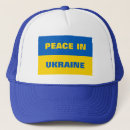 Search for war hats Freedom