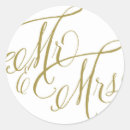 Search for modern gold wedding stickers Rustic