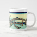 Search for bridges mugs Blue