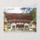Search for temple gate postcards Kyoto