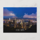 Search for view postcards Skyline