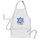 Search for jewish star aprons Judaism