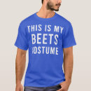 Search for dead inside clothing Pumpkin spice