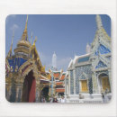 Search for engraved mousepads Ornate