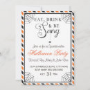 Search for scary invitations Spider web