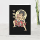 Search for japanese anime cards Asian