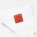 Search for gold red wedding stickers Elegant
