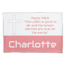 Search for christian cross pillowcases Faith