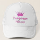 Search for bulgarian hats Travel