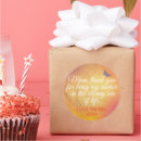 Search for happy butterfly stickers Unique