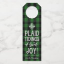 Search for christmas joy napkins Plaid