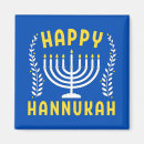 Search for jews magnets Chanukah