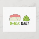 Search for wasabi postcards Japan