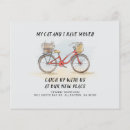 Search for humourous 4x5 invitations Moving