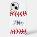 Search for baseball player cases Black