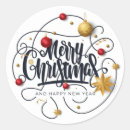 Search for new year wishes stickers Stylish